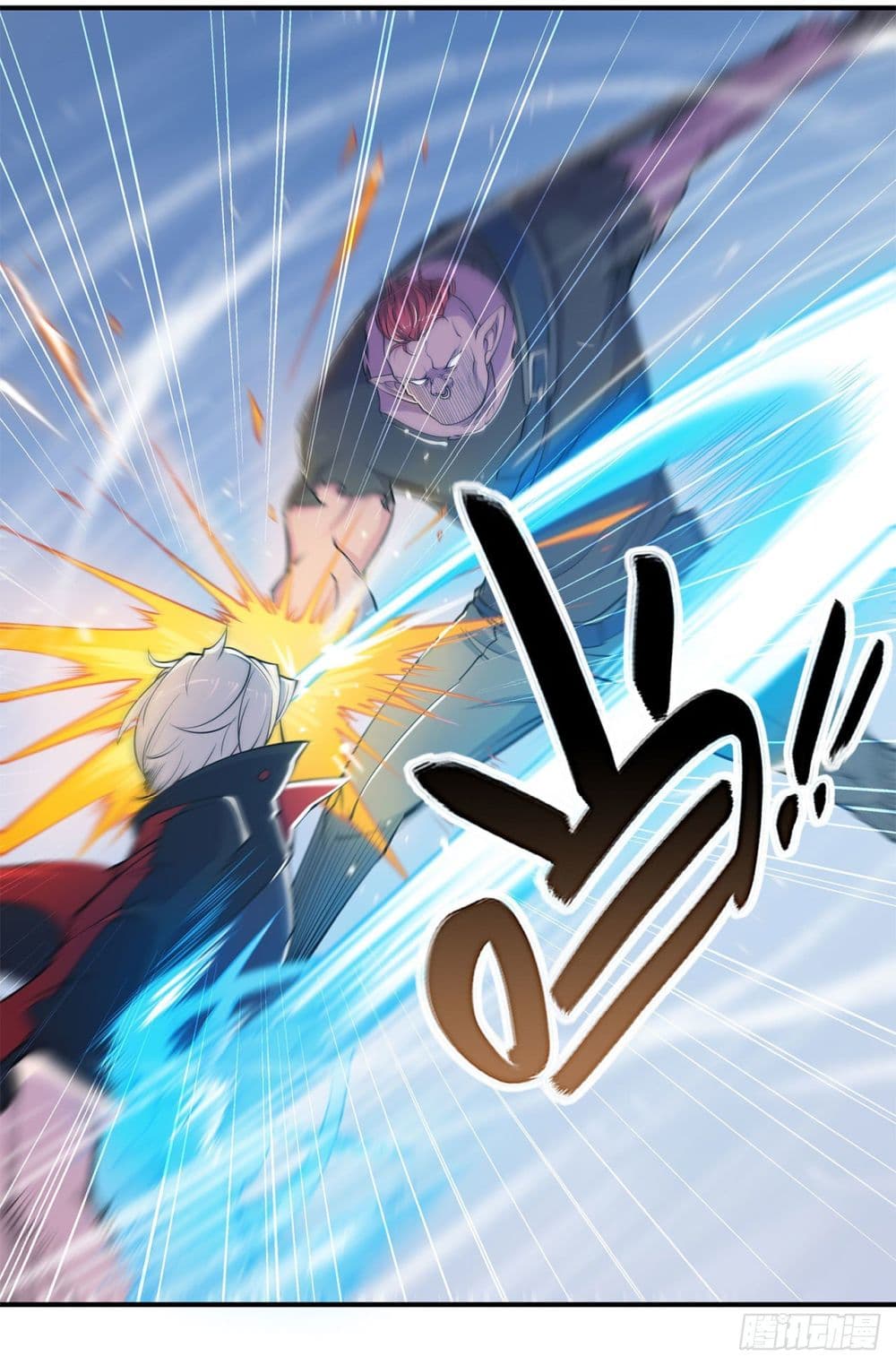 เธญเนเธฒเธ The Strongest Knight Become To Lolicon Vampire