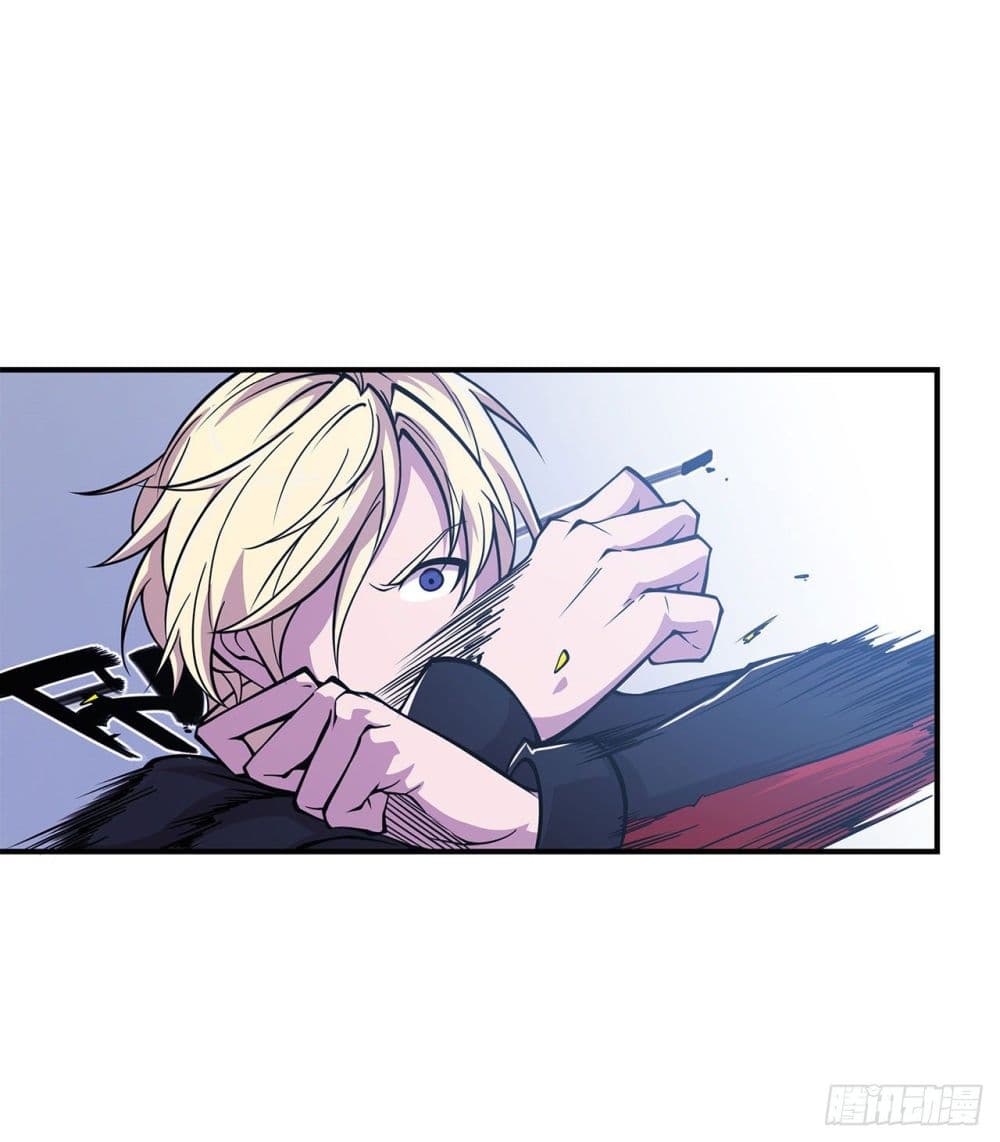 เธญเนเธฒเธ The Strongest Knight Become To Lolicon Vampire