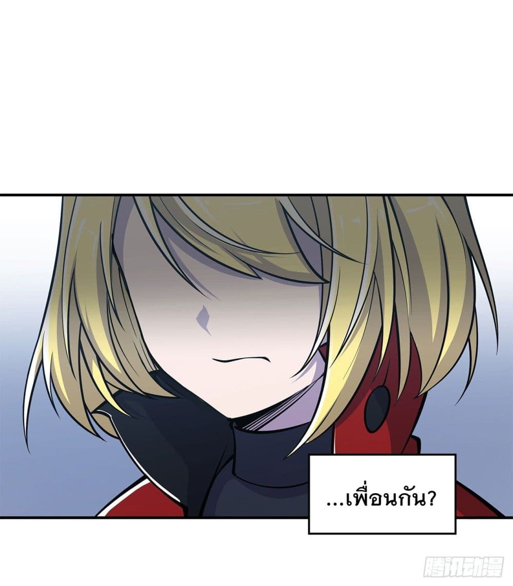 เธญเนเธฒเธ The Strongest Knight Become To Lolicon Vampire
