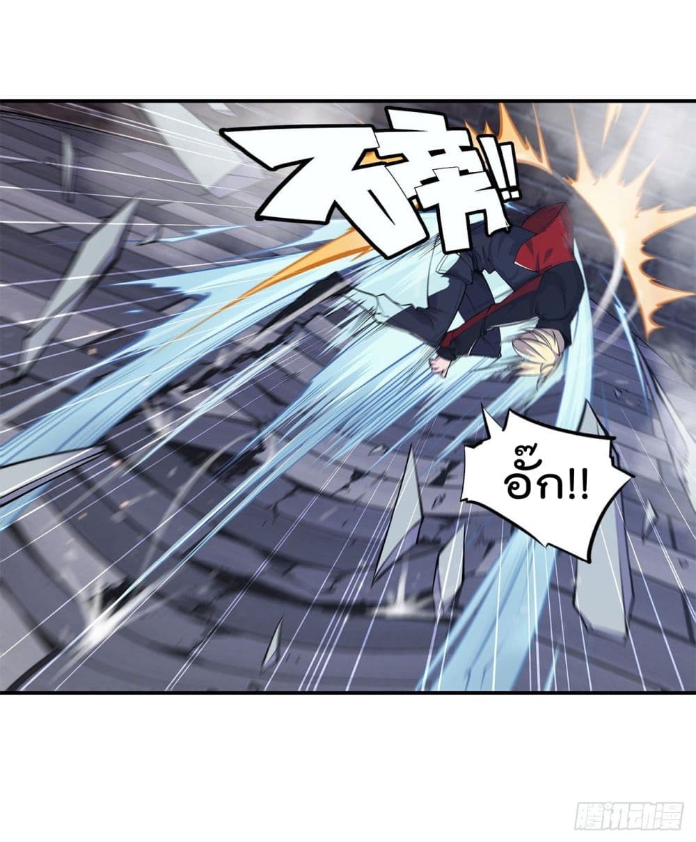 เธญเนเธฒเธ The Strongest Knight Become To Lolicon Vampire