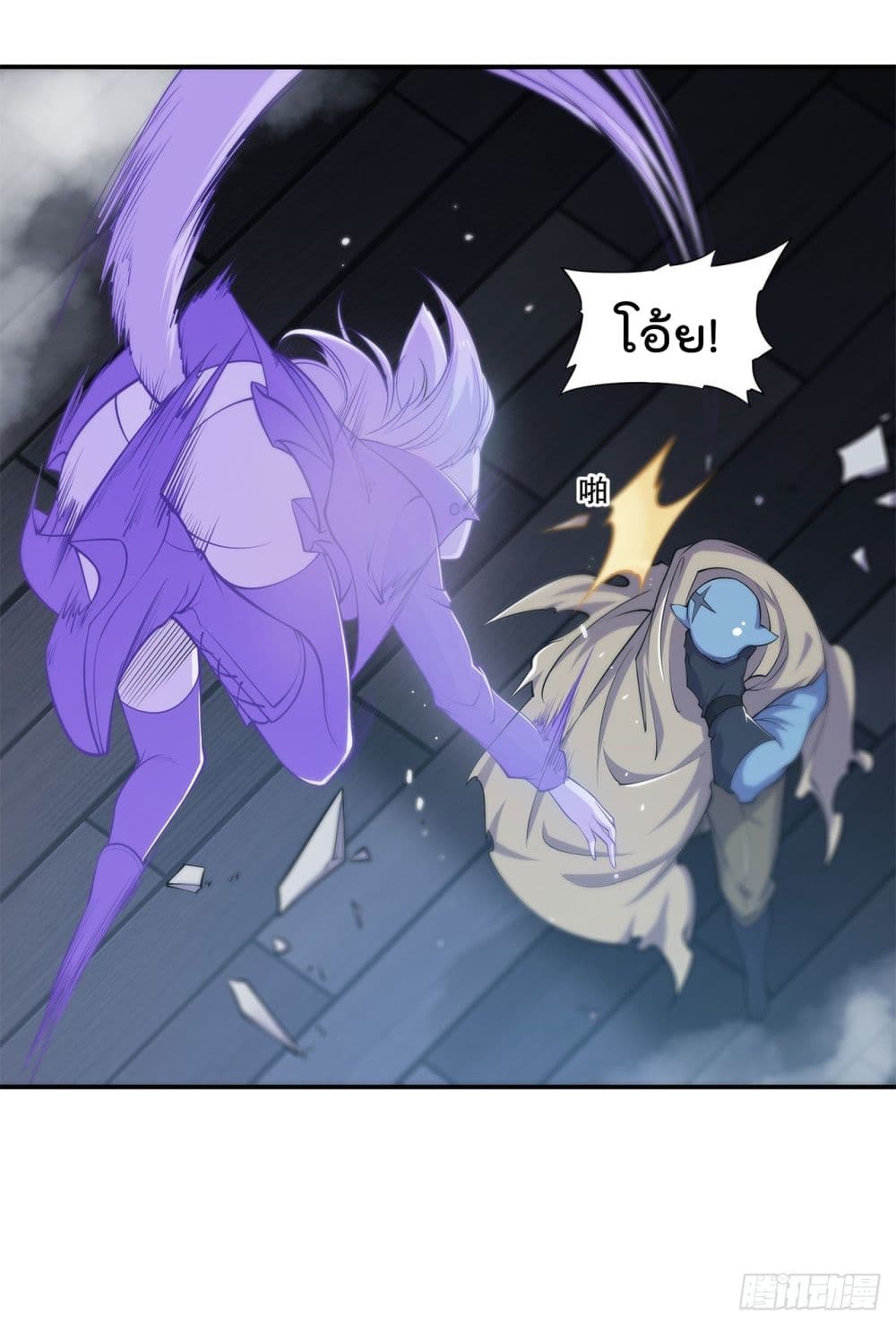 เธญเนเธฒเธ The Strongest Knight Become To Lolicon Vampire