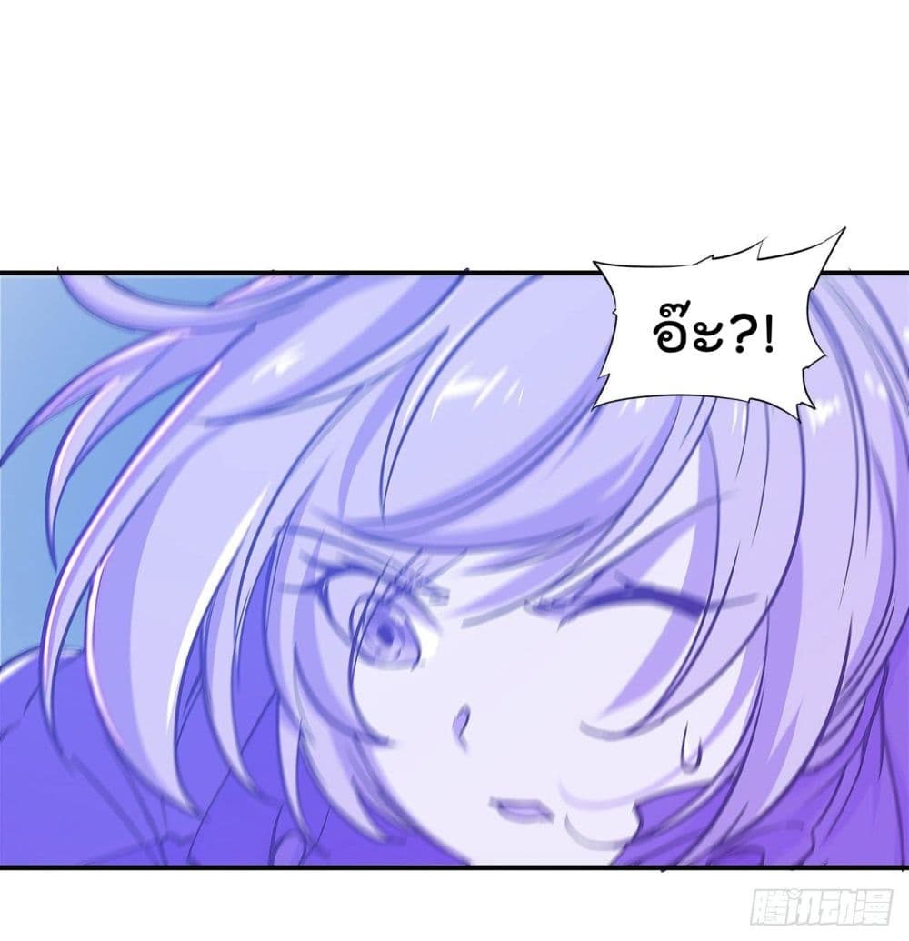 เธญเนเธฒเธ The Strongest Knight Become To Lolicon Vampire