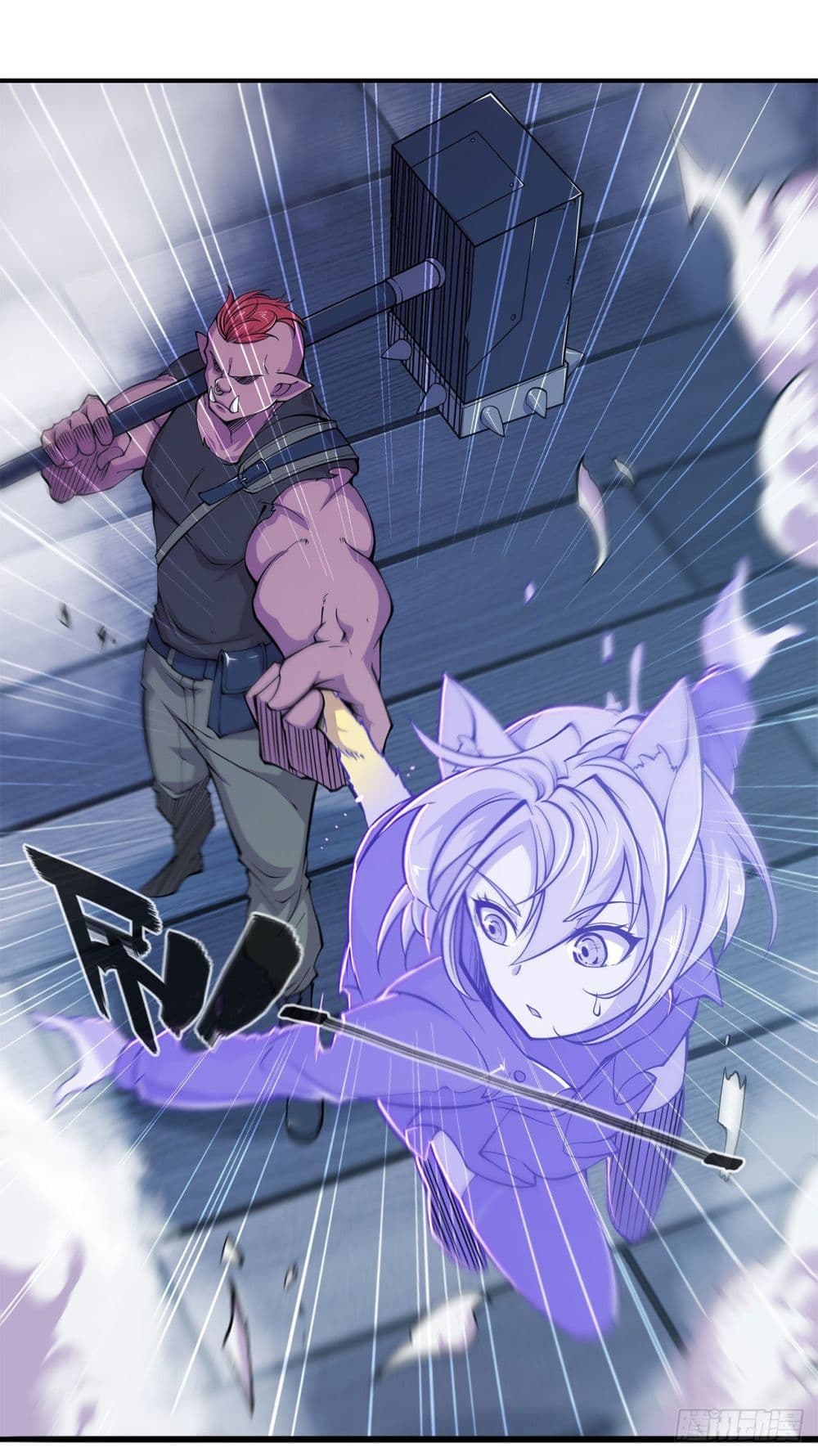 เธญเนเธฒเธ The Strongest Knight Become To Lolicon Vampire