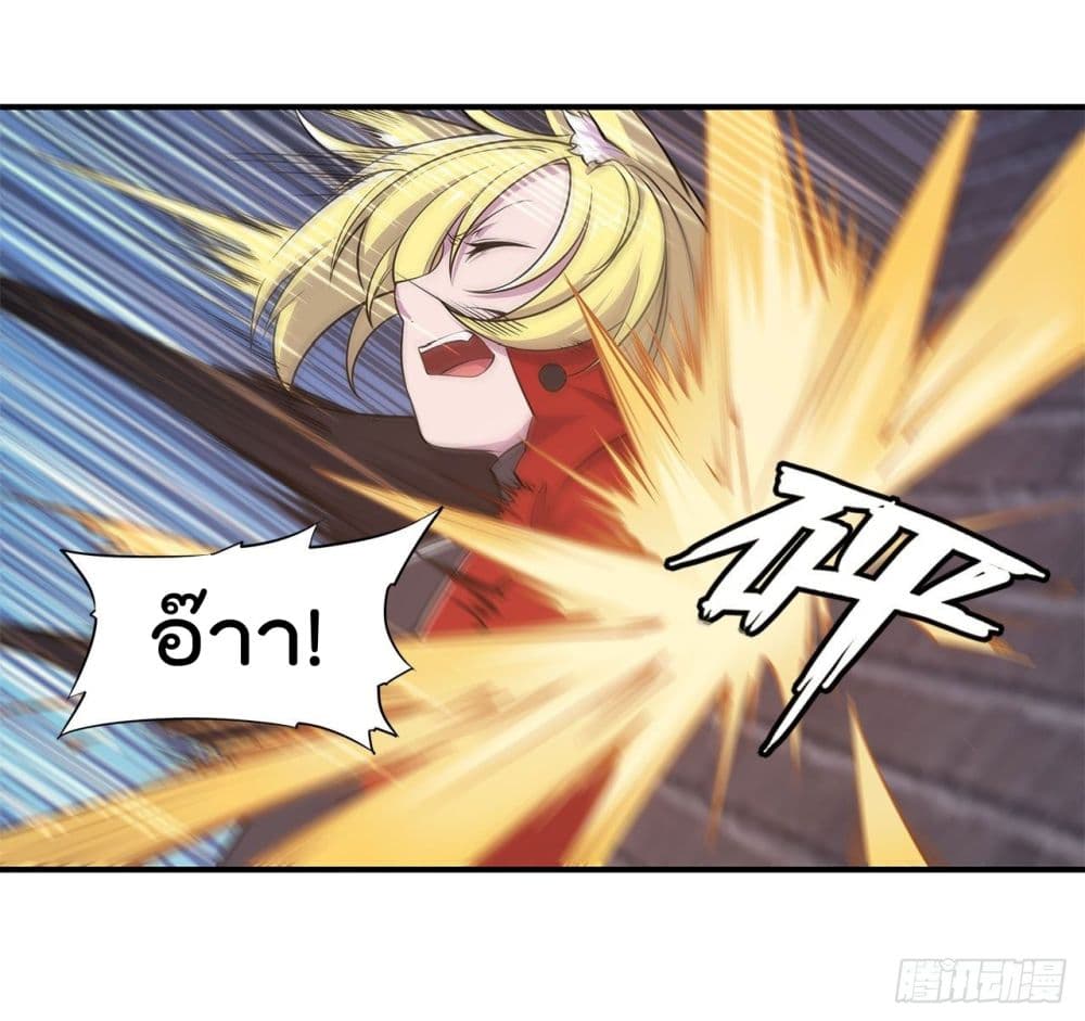 เธญเนเธฒเธ The Strongest Knight Become To Lolicon Vampire