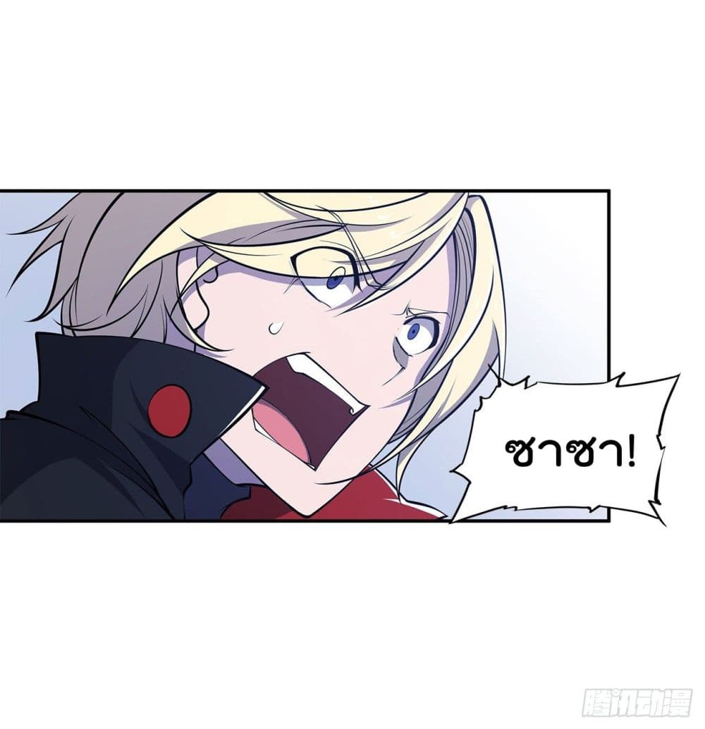 เธญเนเธฒเธ The Strongest Knight Become To Lolicon Vampire