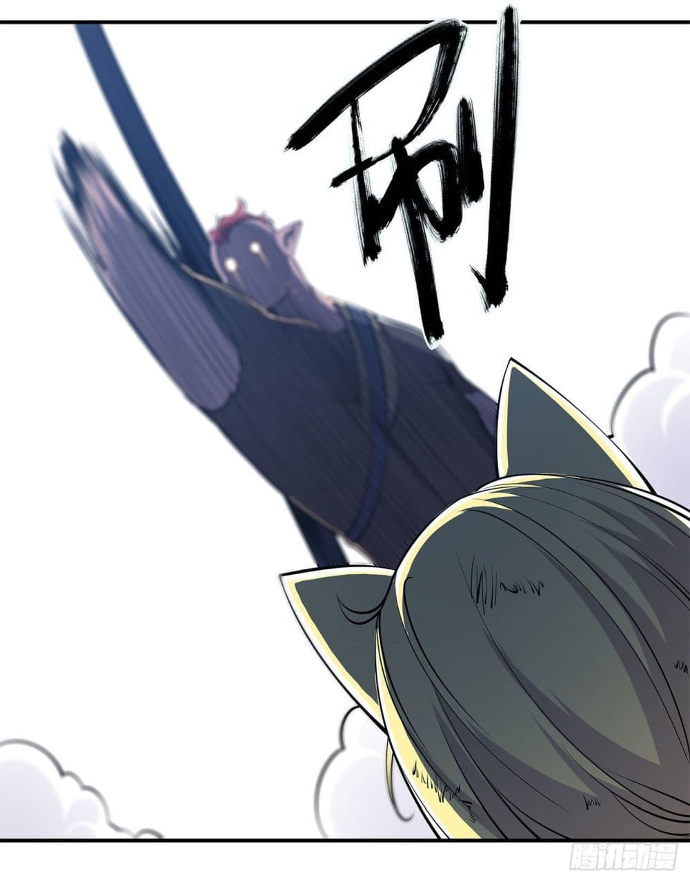 เธญเนเธฒเธ The Strongest Knight Become To Lolicon Vampire