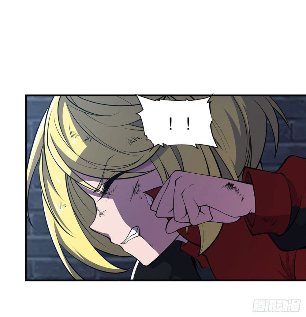 เธญเนเธฒเธ The Strongest Knight Become To Lolicon Vampire