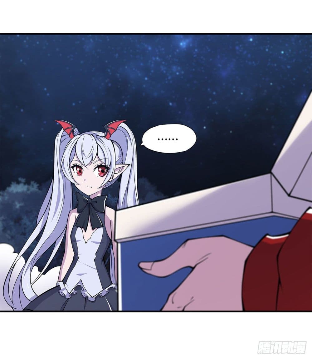 เธญเนเธฒเธ The Strongest Knight Become To Lolicon Vampire