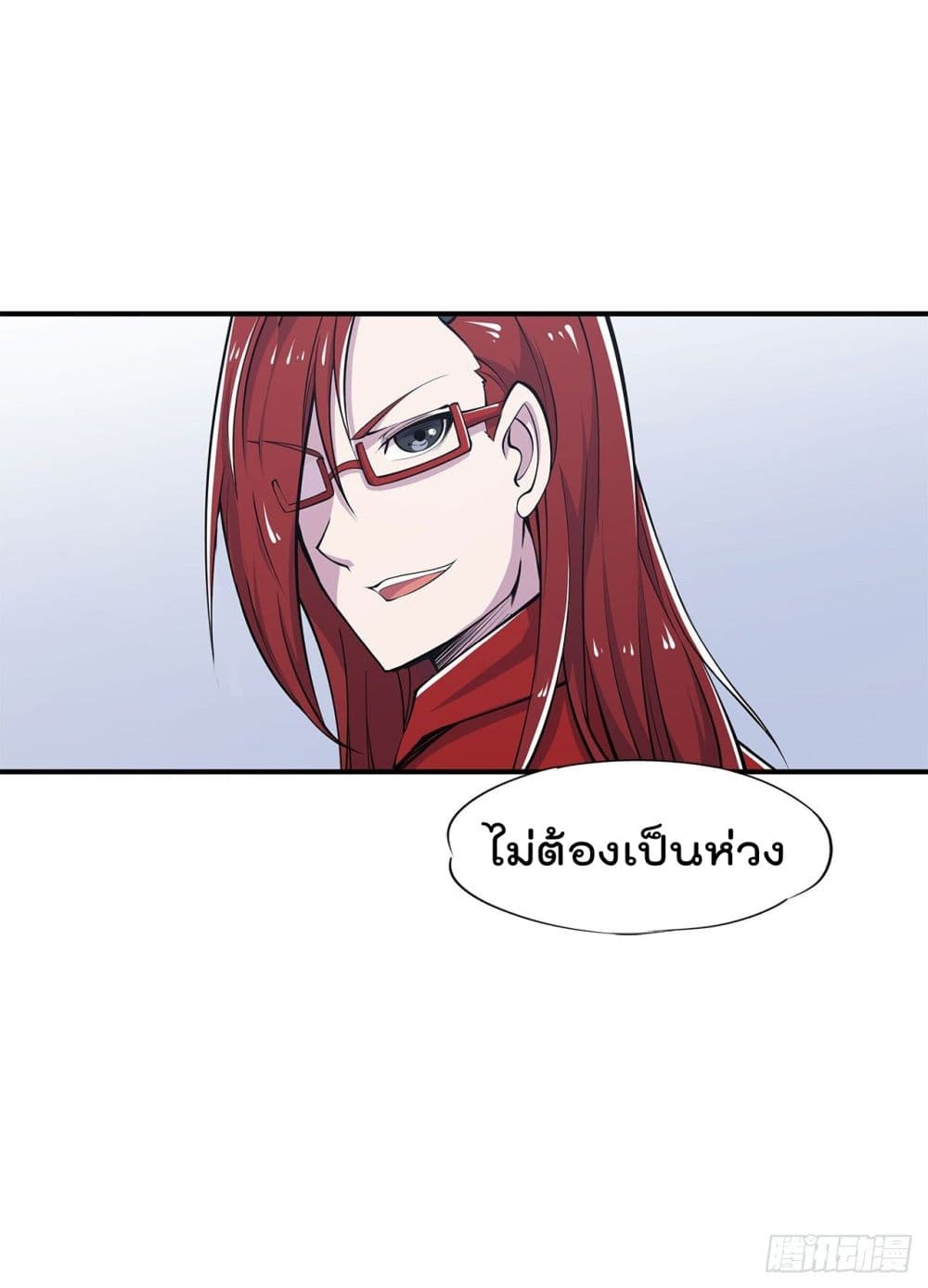 เธญเนเธฒเธ The Strongest Knight Become To Lolicon Vampire