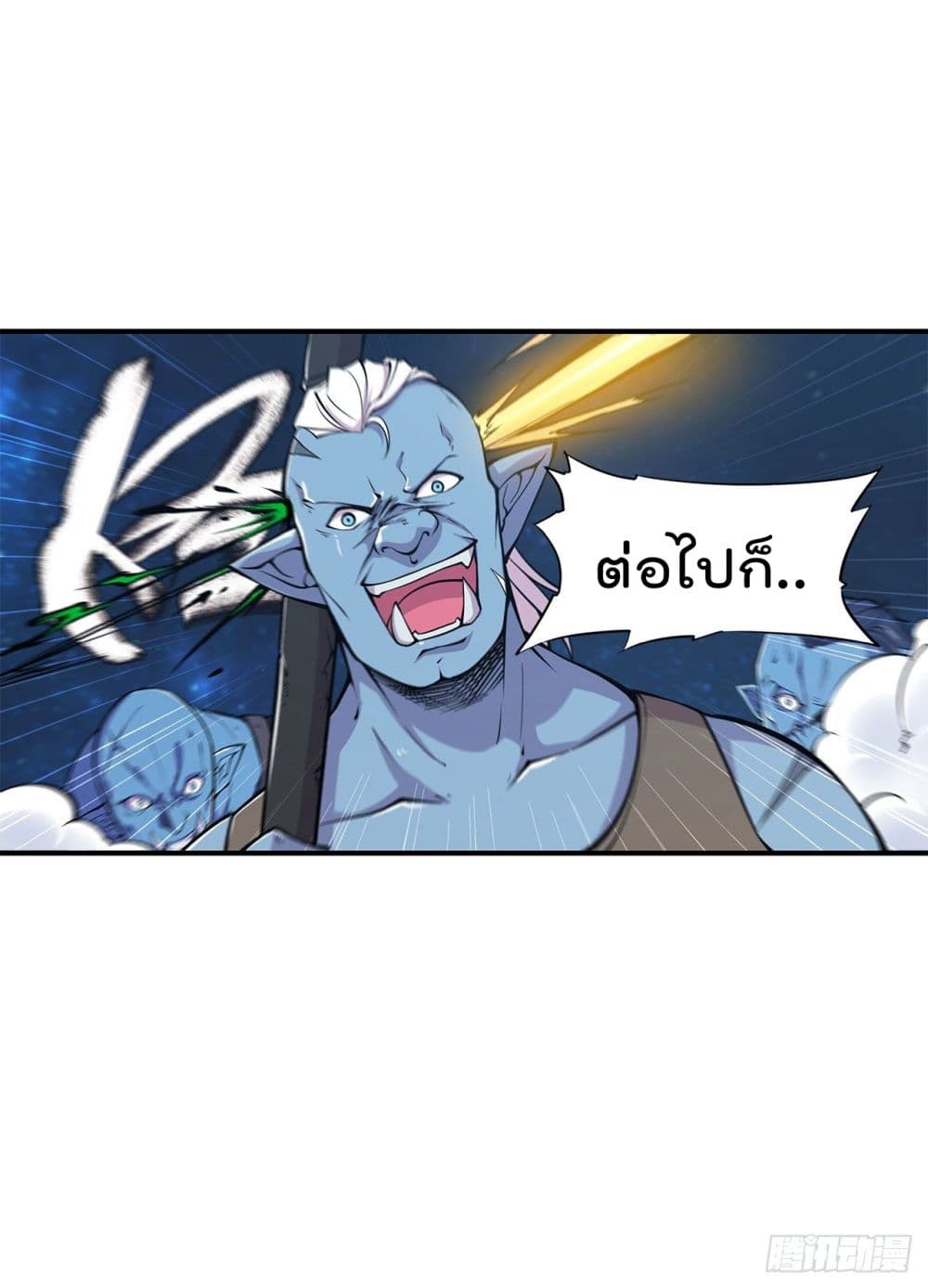 เธญเนเธฒเธ The Strongest Knight Become To Lolicon Vampire