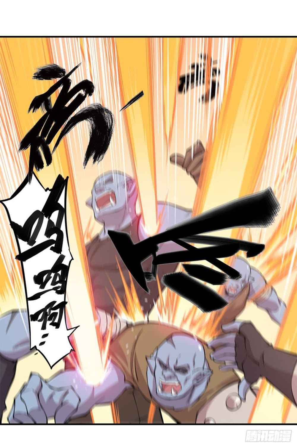 เธญเนเธฒเธ The Strongest Knight Become To Lolicon Vampire