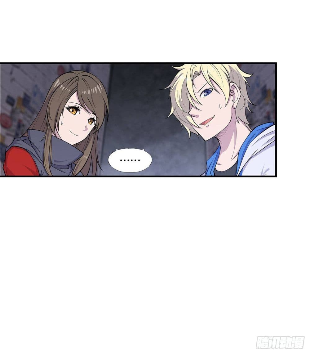 เธญเนเธฒเธ The Strongest Knight Become To Lolicon Vampire