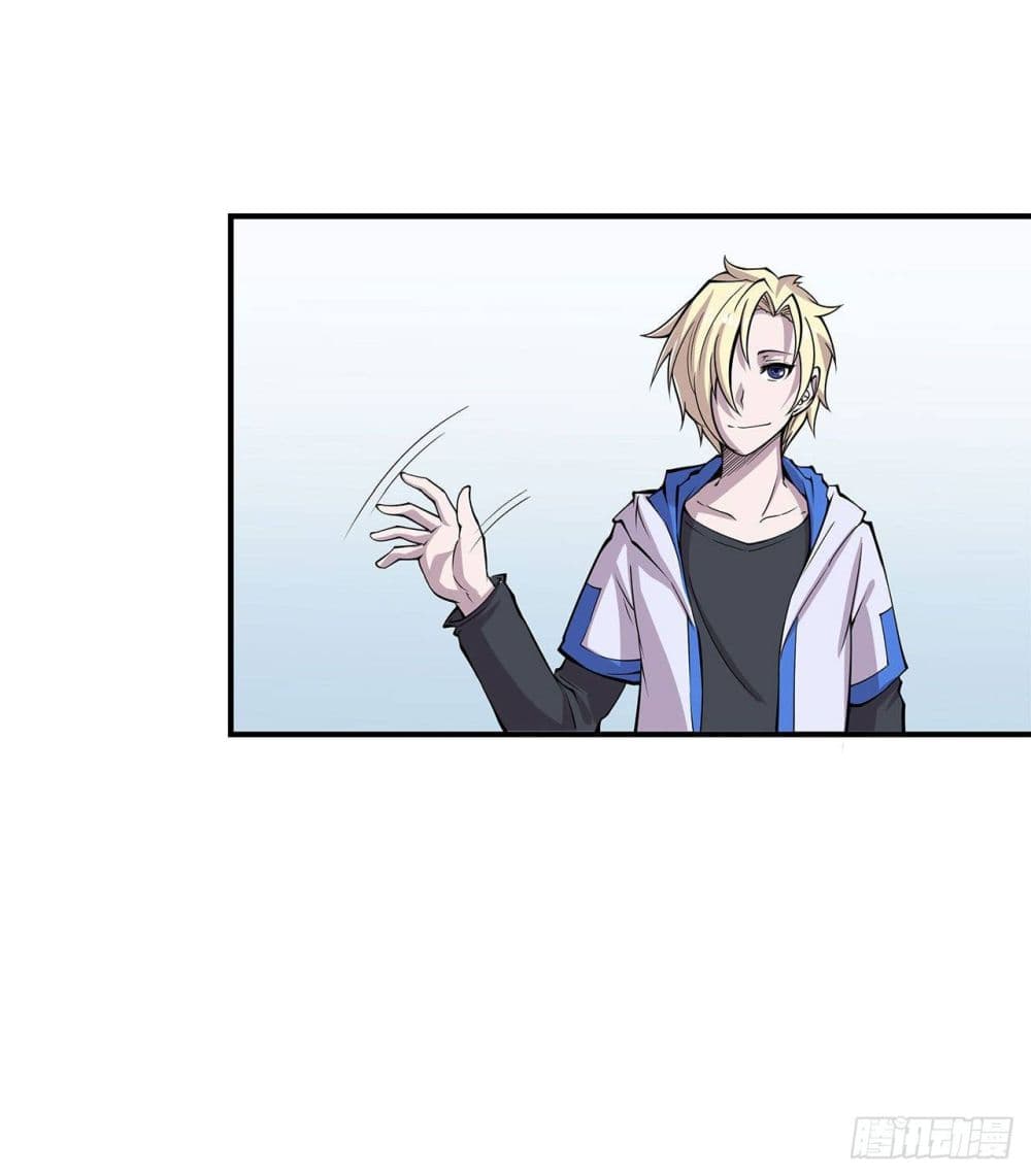 เธญเนเธฒเธ The Strongest Knight Become To Lolicon Vampire