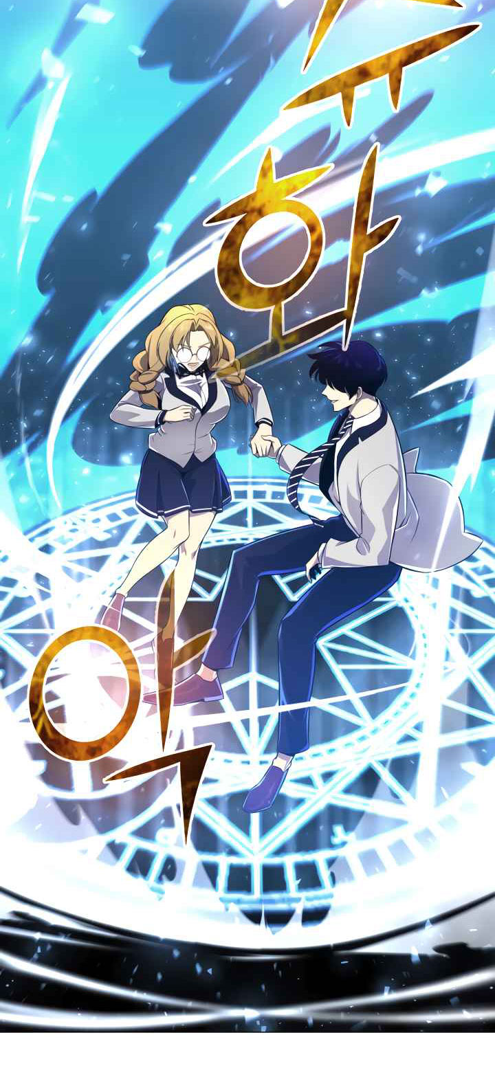 อ่านมังงะ การ์ตูน