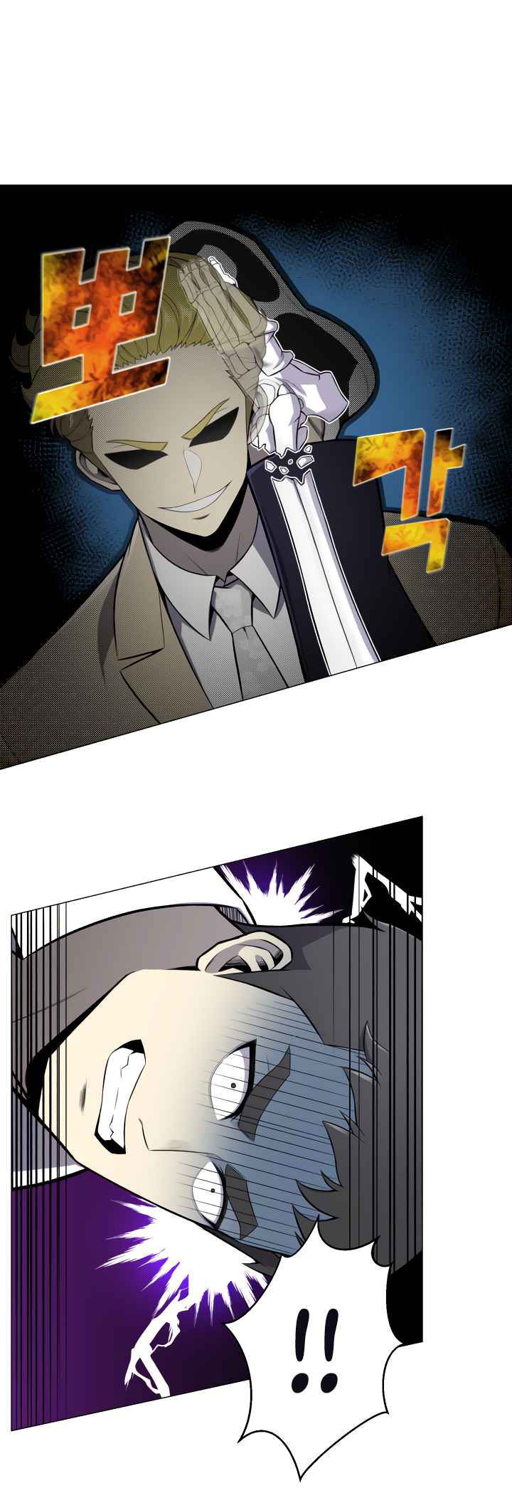 อ่านมังงะ การ์ตูน