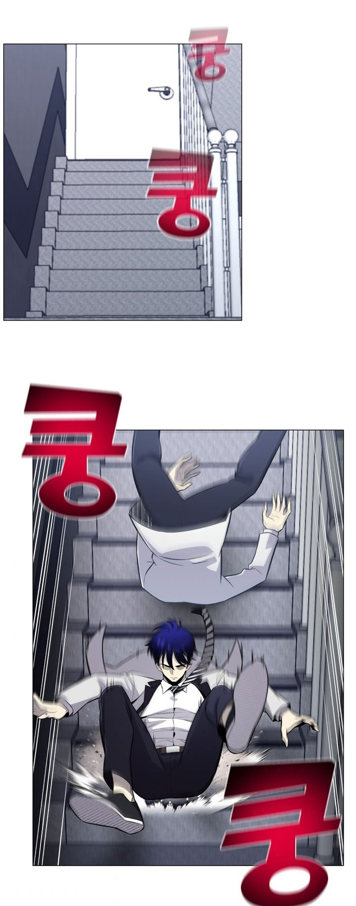อ่านมังงะ การ์ตูน