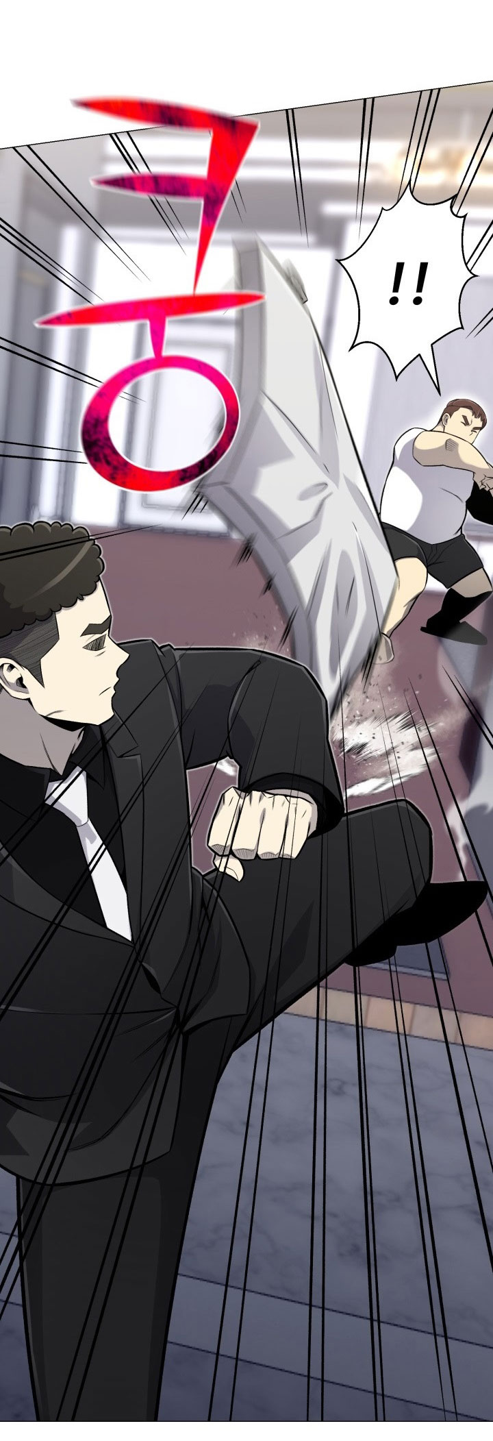 อ่านมังงะ การ์ตูน