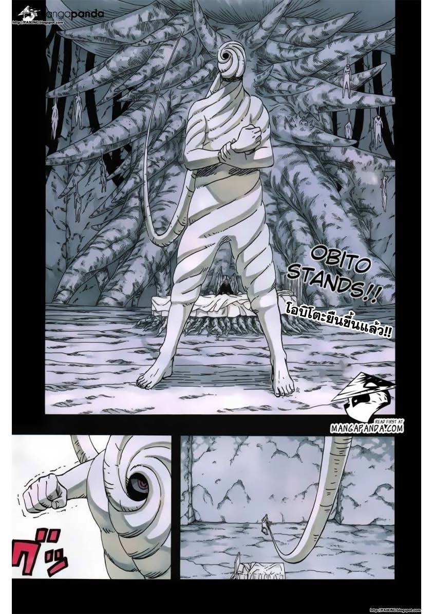 Ã Â¸Â­Ã Â¹Ë†Ã Â¸Â²Ã Â¸â„¢Ã Â¸â„¢Ã Â¸Â²Ã Â¸Â£Ã Â¸Â¹Ã Â¹â€šÃ Â¸â€¢Ã Â¸Â°