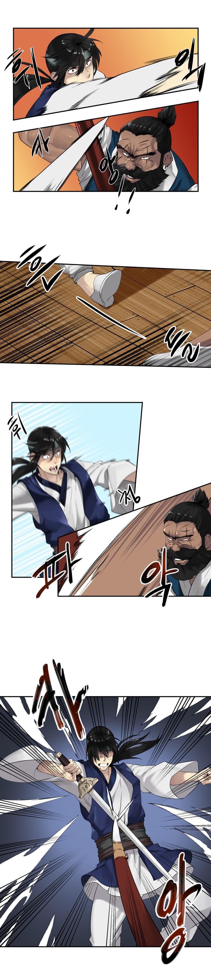 à¸­à¹ˆà¸²à¸™à¸¡à¸±à¸‡à¸‡à¸° à¸à¸²à¸£à¹Œà¸•à¸¹à¸™