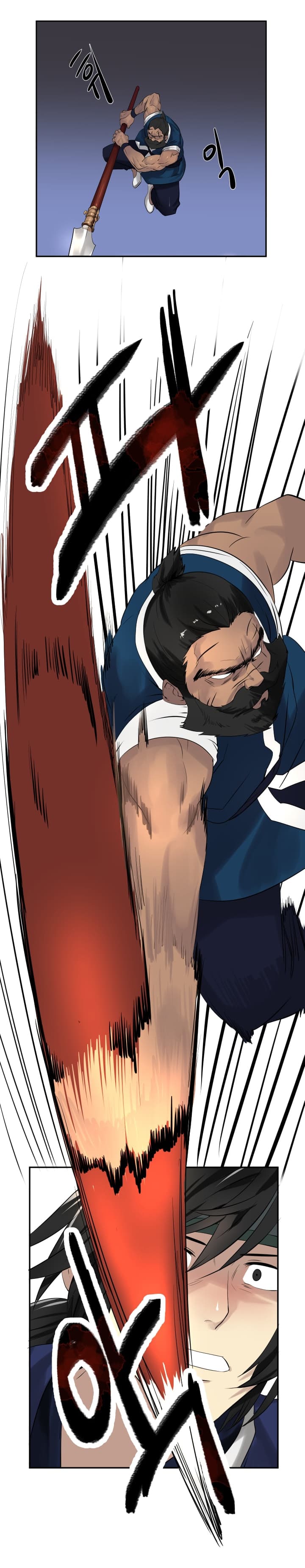 à¸­à¹ˆà¸²à¸™à¸¡à¸±à¸‡à¸‡à¸° à¸à¸²à¸£à¹Œà¸•à¸¹à¸™