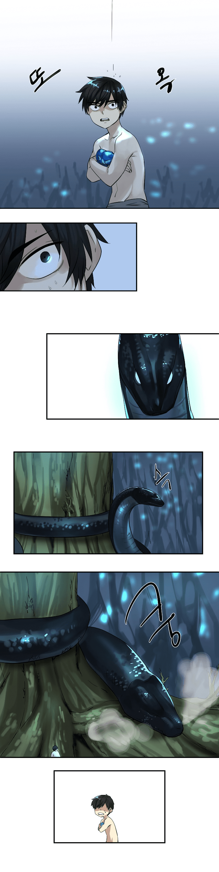 à¸­à¹ˆà¸²à¸™à¸¡à¸±à¸‡à¸‡à¸° à¸à¸²à¸£à¹Œà¸•à¸¹à¸™