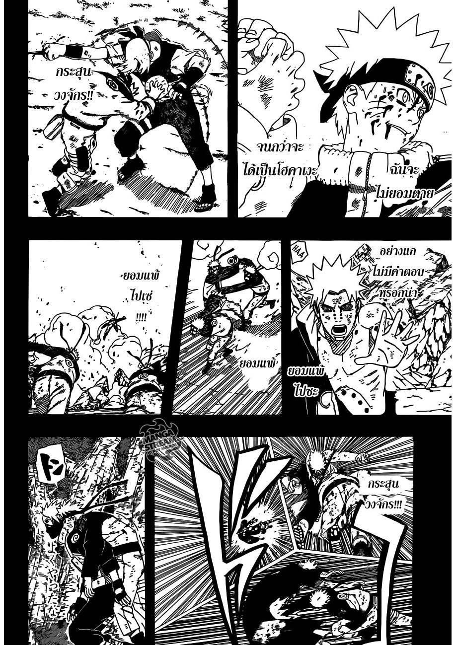 Ã Â¸Â­Ã Â¹Ë†Ã Â¸Â²Ã Â¸â„¢Ã Â¸â„¢Ã Â¸Â²Ã Â¸Â£Ã Â¸Â¹Ã Â¹â€šÃ Â¸â€¢Ã Â¸Â°