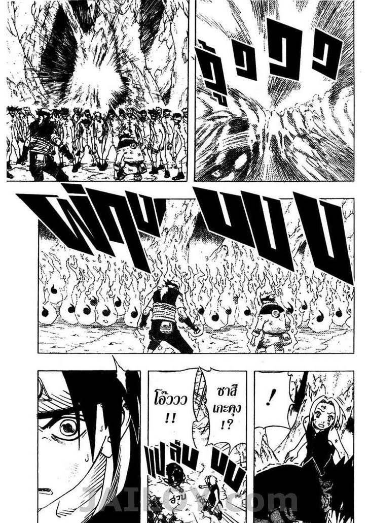 Ã Â¸Â­Ã Â¹Ë†Ã Â¸Â²Ã Â¸â„¢Ã Â¸â„¢Ã Â¸Â²Ã Â¸Â£Ã Â¸Â¹Ã Â¹â€šÃ Â¸â€¢Ã Â¸Â°