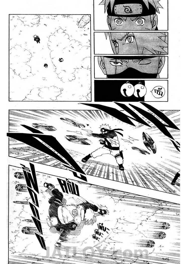 Ã Â¸Â­Ã Â¹Ë†Ã Â¸Â²Ã Â¸â„¢Ã Â¸â„¢Ã Â¸Â²Ã Â¸Â£Ã Â¸Â¹Ã Â¹â€šÃ Â¸â€¢Ã Â¸Â°