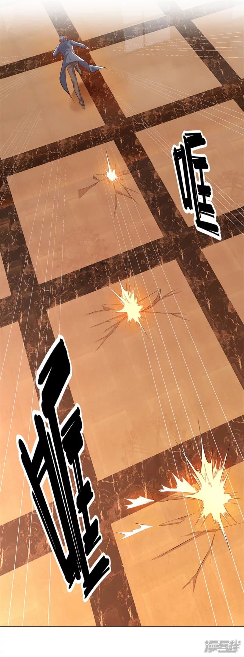 เธญเนเธฒเธ The Legend God of War in The City