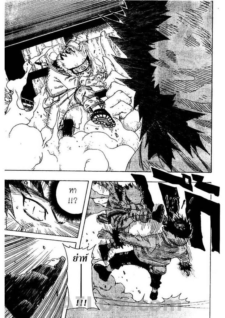 Ã Â¸Â­Ã Â¹Ë†Ã Â¸Â²Ã Â¸â„¢Ã Â¸â„¢Ã Â¸Â²Ã Â¸Â£Ã Â¸Â¹Ã Â¹â€šÃ Â¸â€¢Ã Â¸Â°