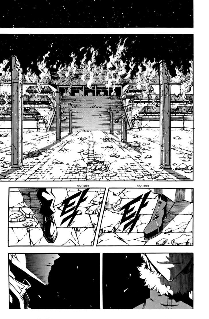 à¸­à¹ˆà¸²à¸™ Witch Hunter