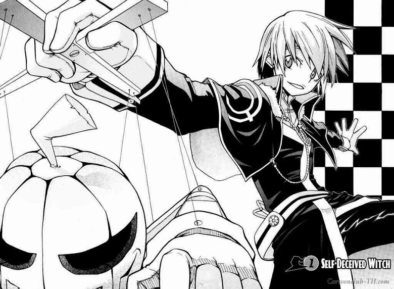 à¸­à¹ˆà¸²à¸™ Witch Hunter