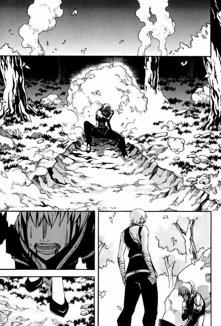 à¸­à¹ˆà¸²à¸™ Witch Hunter