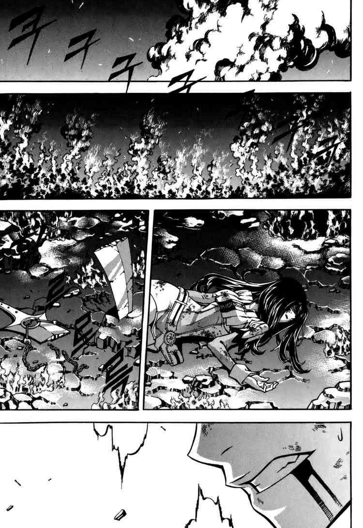 à¸­à¹ˆà¸²à¸™ Witch Hunter