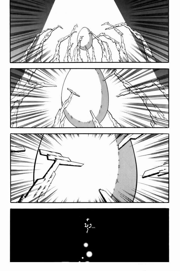 à¸­à¹ˆà¸²à¸™ Witch Hunter
