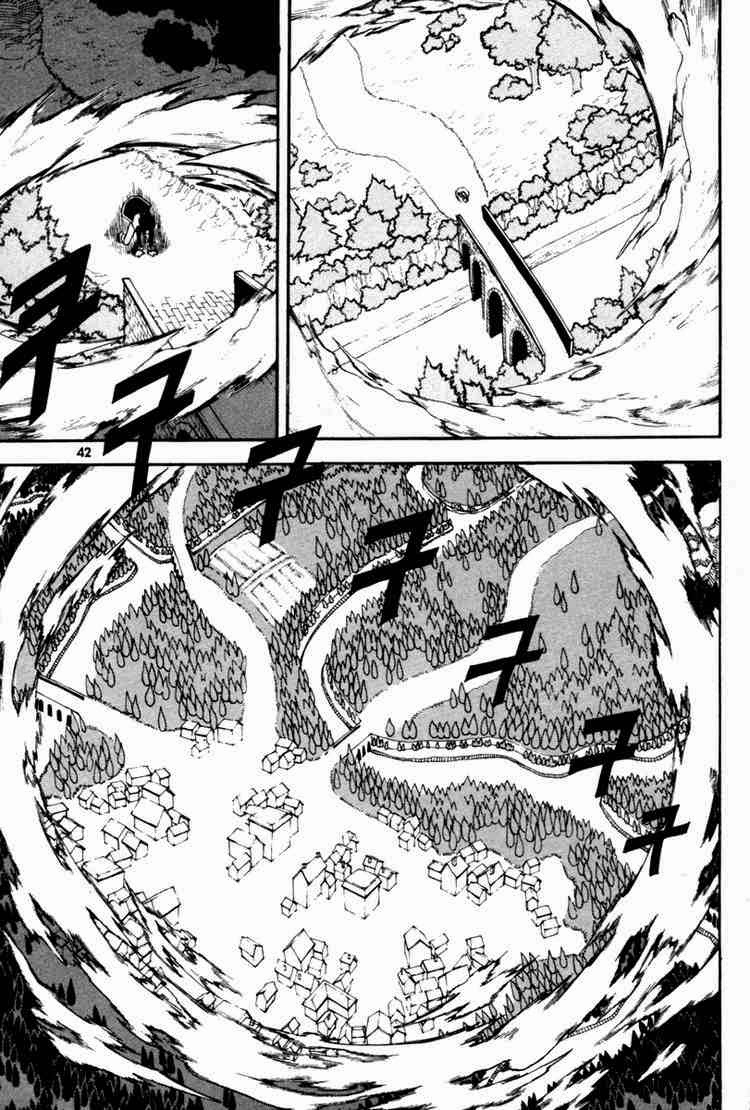 à¸­à¹ˆà¸²à¸™ Witch Hunter