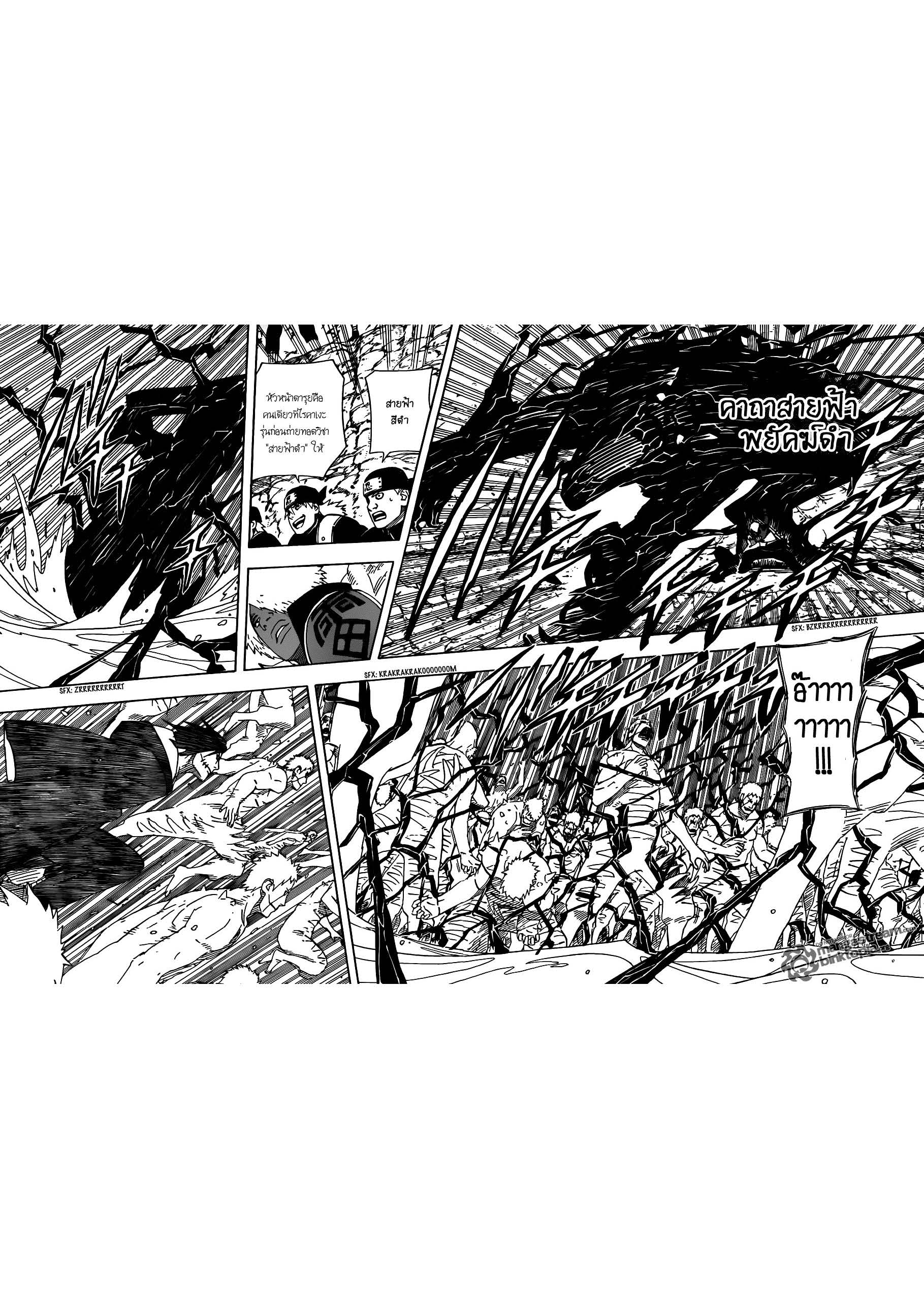 Ã Â¸Â­Ã Â¹Ë†Ã Â¸Â²Ã Â¸â„¢Ã Â¸â„¢Ã Â¸Â²Ã Â¸Â£Ã Â¸Â¹Ã Â¹â€šÃ Â¸â€¢Ã Â¸Â°