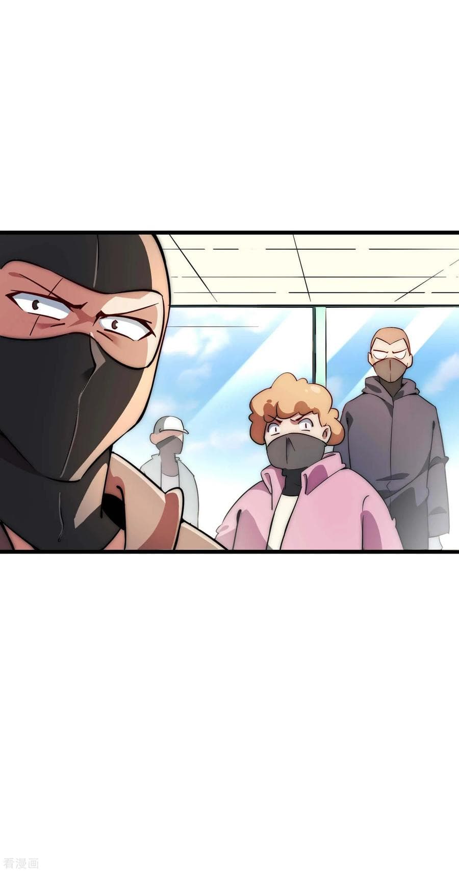 เธญเนเธฒเธ I am The Richest in The World