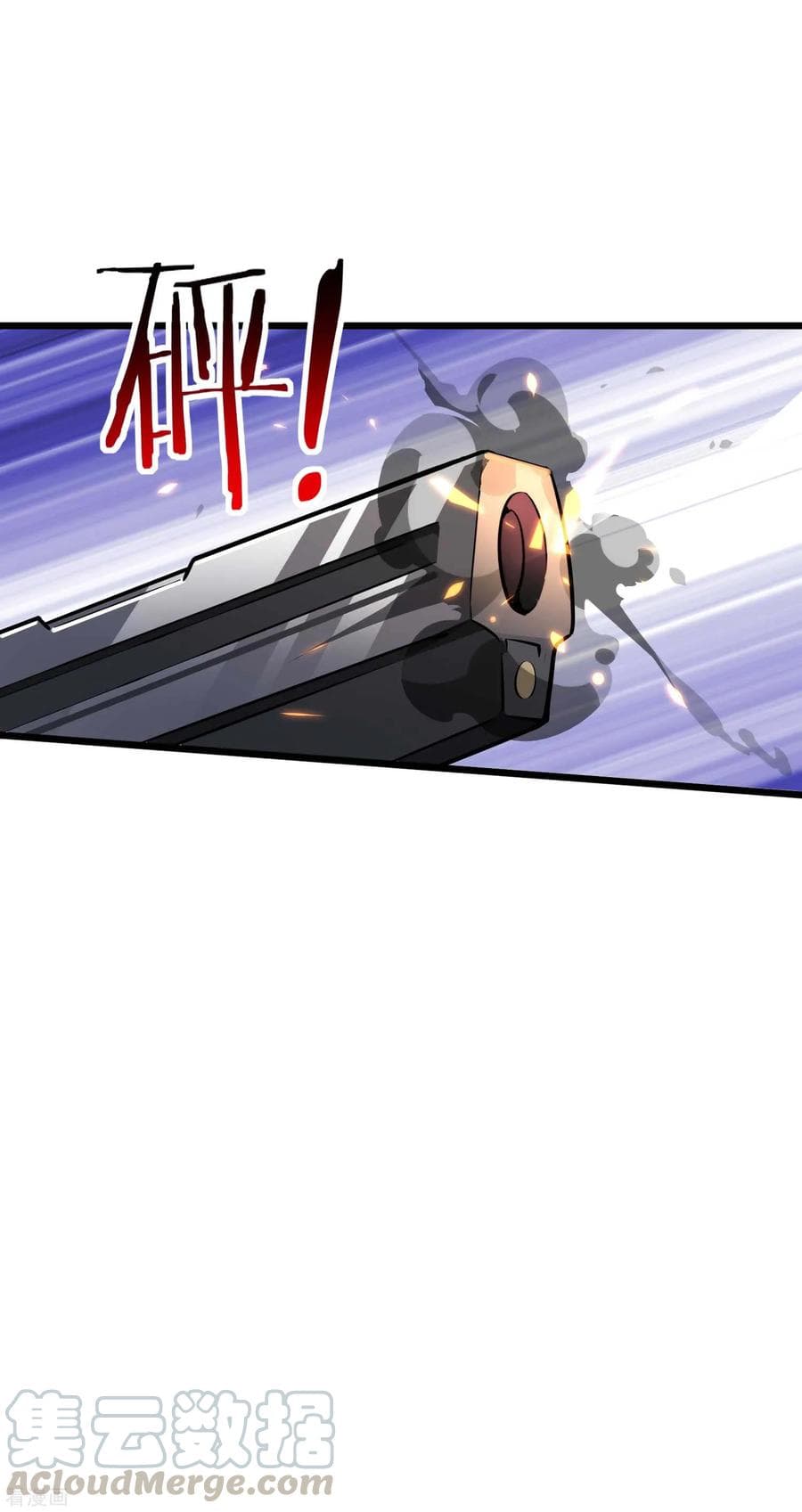 เธญเนเธฒเธ I am The Richest in The World