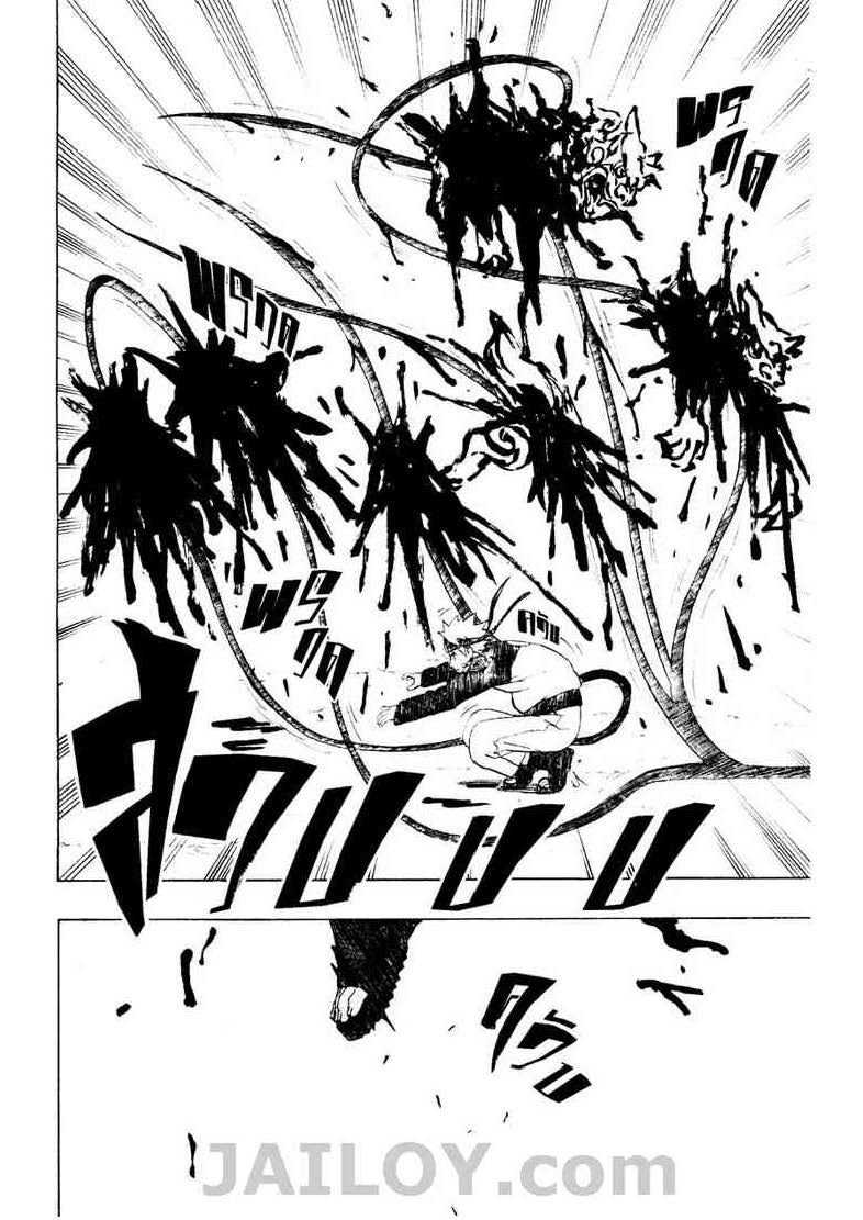 เธญเนเธฒเธเธเธฒเธฃเธนเนเธ•เธฐ