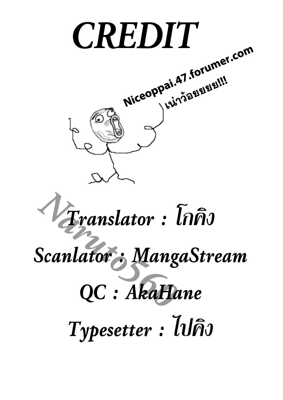 Ã Â¸Â­Ã Â¹Ë†Ã Â¸Â²Ã Â¸â„¢Ã Â¸â„¢Ã Â¸Â²Ã Â¸Â£Ã Â¸Â¹Ã Â¹â€šÃ Â¸â€¢Ã Â¸Â°