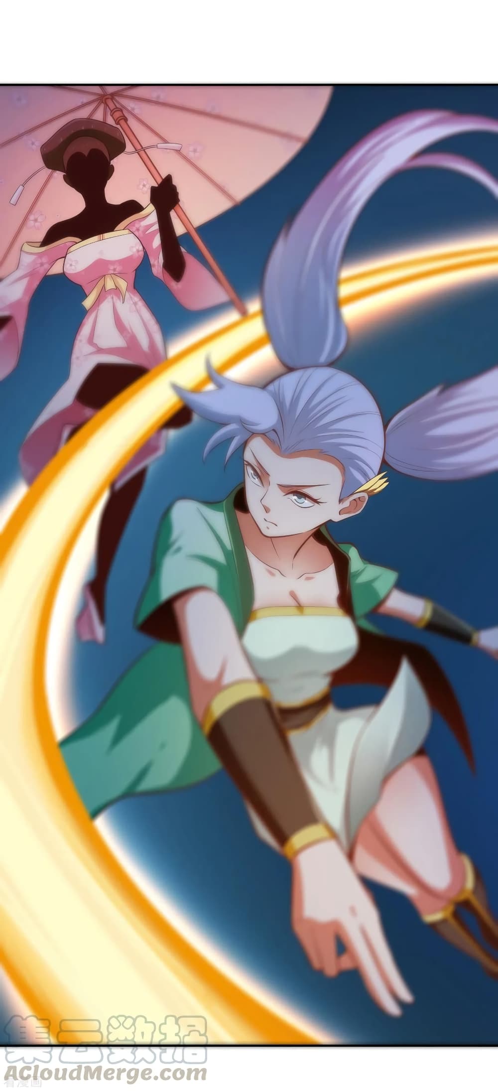 Wu Ling Martial Spirit Sword Master 32 TH 023