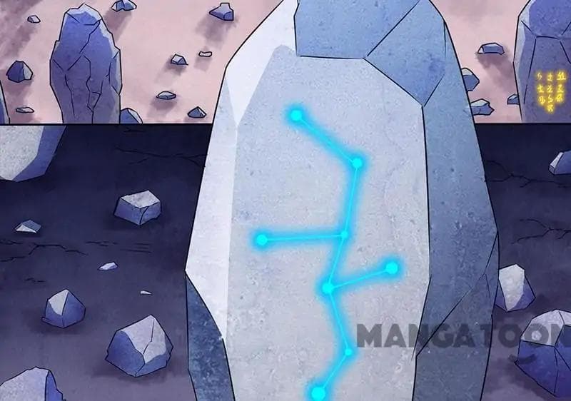 เธญเนเธฒเธ Wudao du Zun