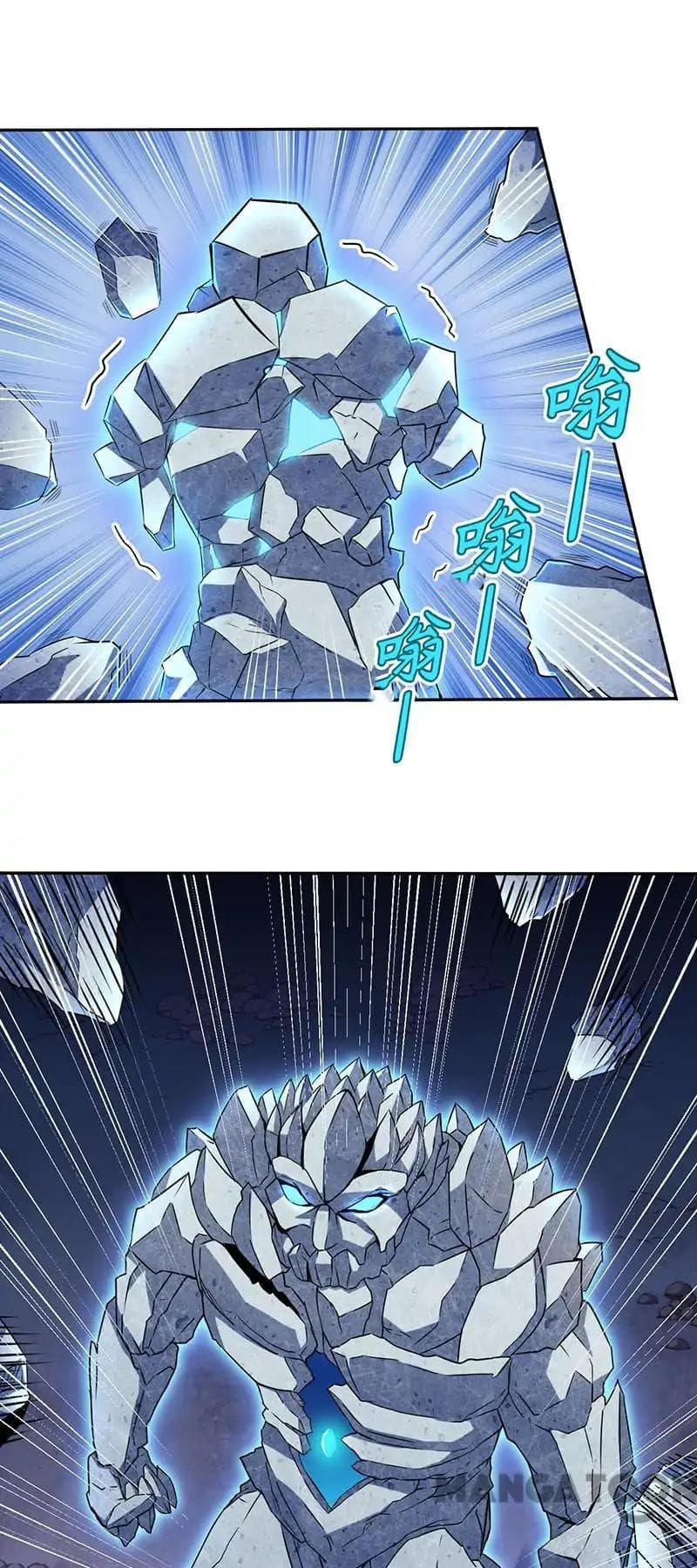 เธญเนเธฒเธ Wudao du Zun