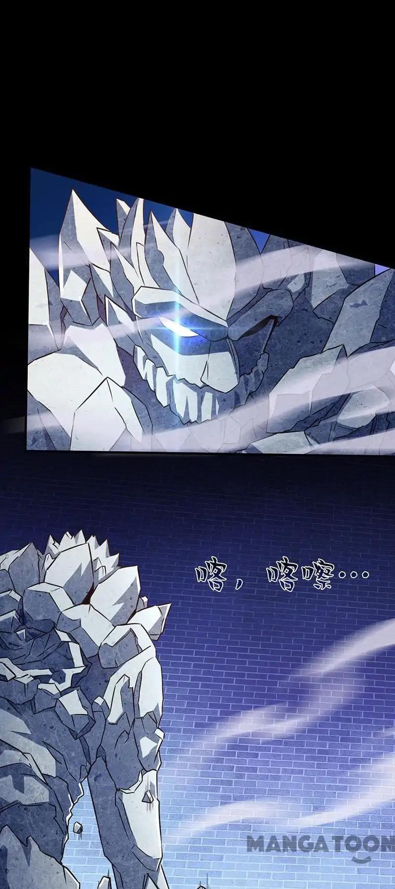 เธญเนเธฒเธ Wudao du Zun