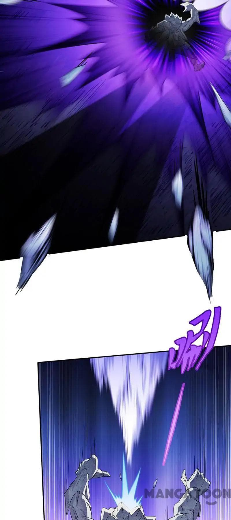 เธญเนเธฒเธ Wudao du Zun