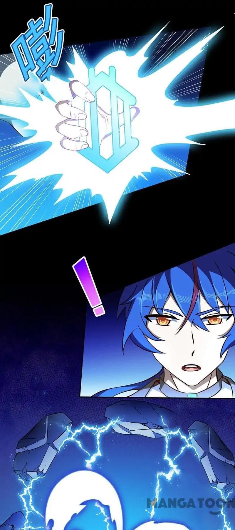 เธญเนเธฒเธ Wudao du Zun