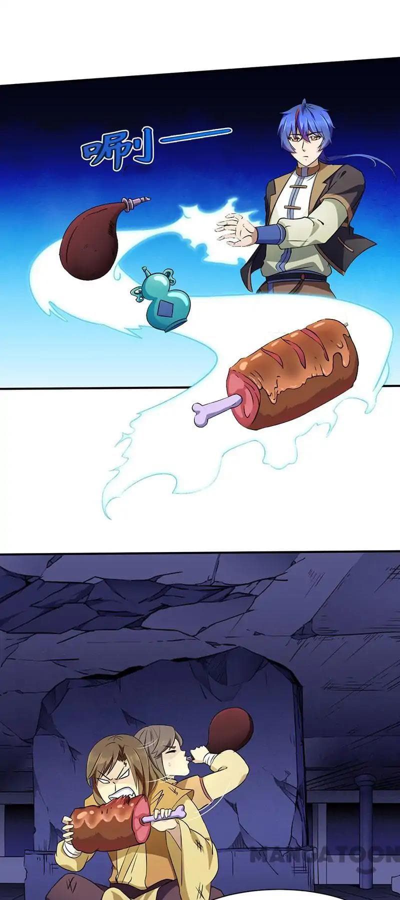 เธญเนเธฒเธ Wudao du Zun