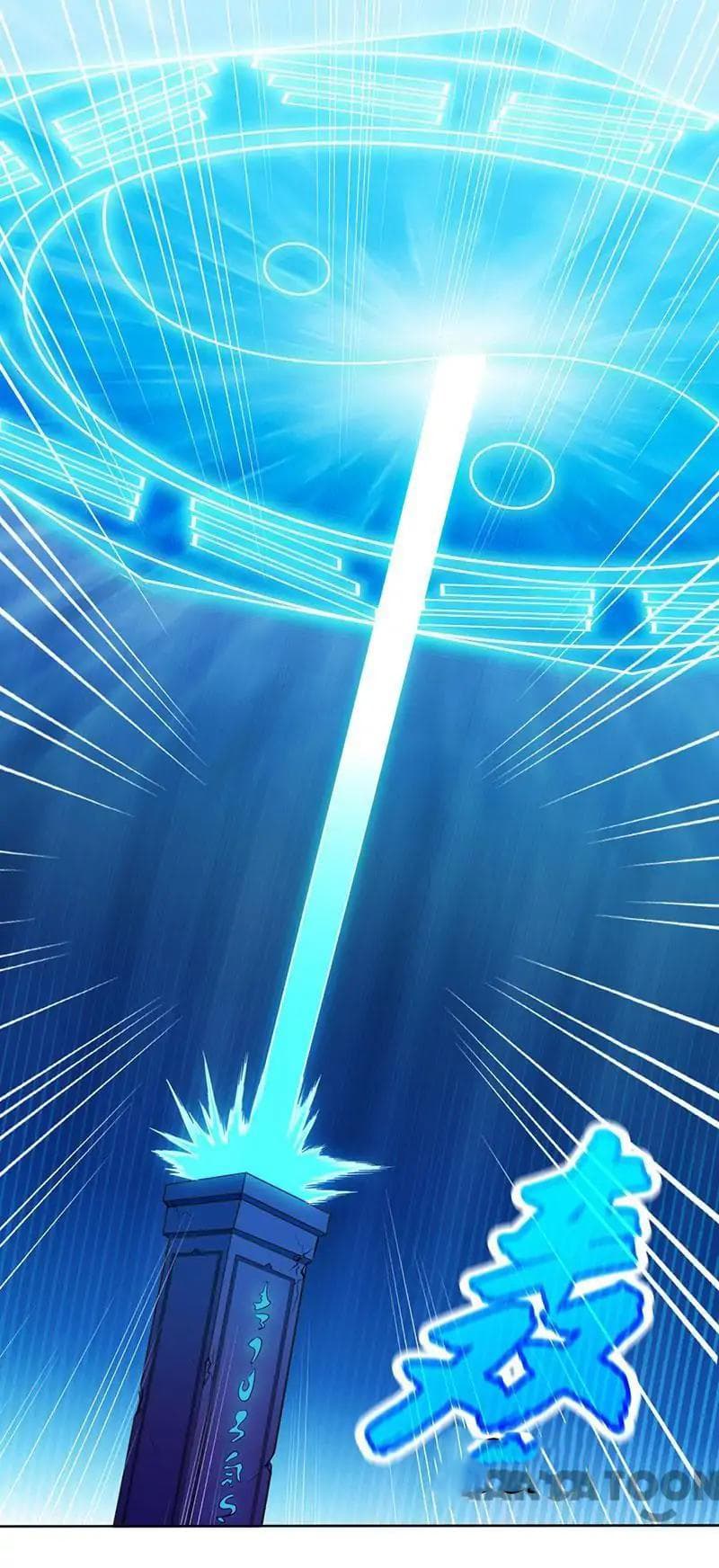 à¸­à¹ˆà¸²à¸™ Wudao du Zun