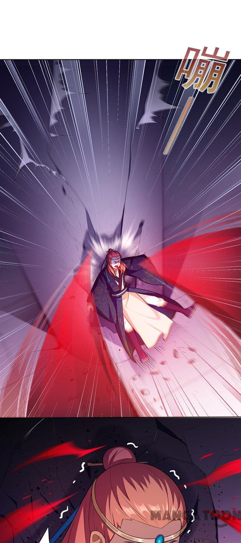 เธญเนเธฒเธ Wudao du Zun